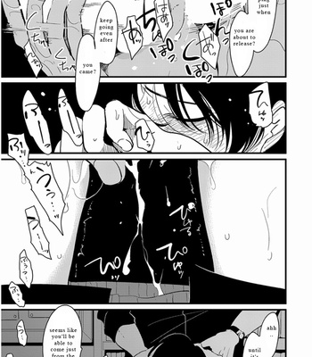 [Harada] Yajirushi -c.03- Yugami hajime [Eng] – Gay Manga sex 30