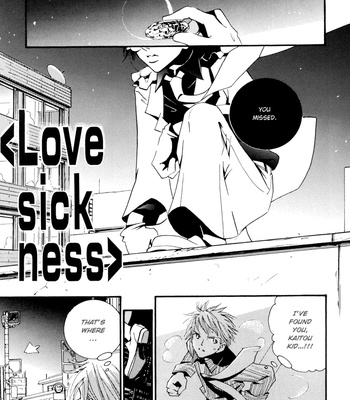 [Love/ KAWAI Hideki] Lovesickness – Detective Conan dj [Eng] – Gay Manga sex 7