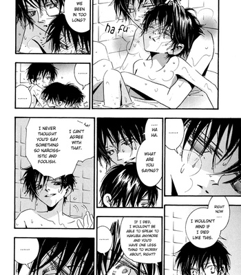 [Love/ KAWAI Hideki] Lovesickness – Detective Conan dj [Eng] – Gay Manga sex 28