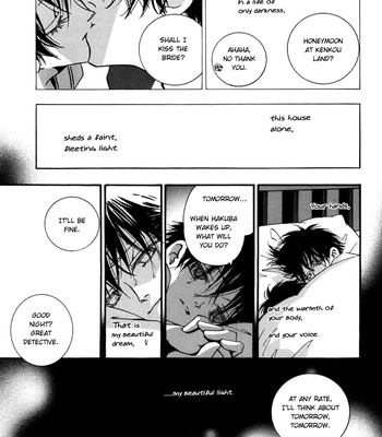 [Love/ KAWAI Hideki] Lovesickness – Detective Conan dj [Eng] – Gay Manga sex 31