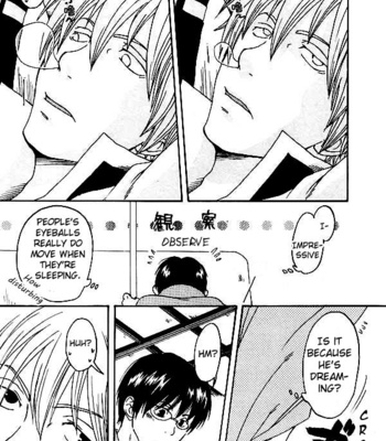 [Halco] Slowlife is Sunnydays – Gintama dj [Eng] – Gay Manga sex 3
