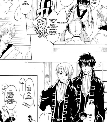 [Halco] Slowlife is Sunnydays – Gintama dj [Eng] – Gay Manga sex 6