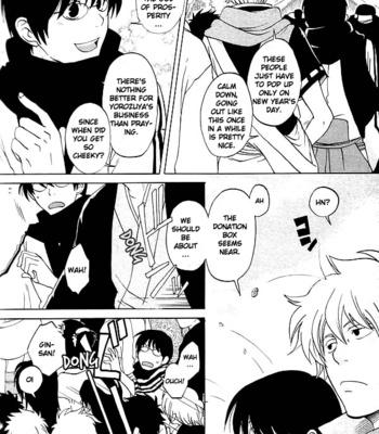 [Halco] Slowlife is Sunnydays – Gintama dj [Eng] – Gay Manga sex 27