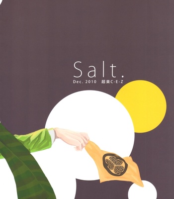 [Chouraku CEZ/ Mongo] Salt – Sengoku Basara dj [Eng] – Gay Manga sex 29