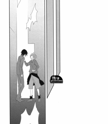 [OneRoom] Shunkinshou – K Project dj [kr/cn] – Gay Manga sex 142