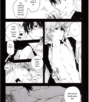 [QQaid/ NEKOYAMA Kuro] Happy Battsutten daro!! | I Said Happy Birthday!! – Durarara!! dj [Eng/JP] – Gay Manga sex 2