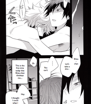 [QQaid/ NEKOYAMA Kuro] Happy Battsutten daro!! | I Said Happy Birthday!! – Durarara!! dj [Eng/JP] – Gay Manga sex 11