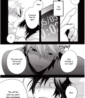 [QQaid/ NEKOYAMA Kuro] Happy Battsutten daro!! | I Said Happy Birthday!! – Durarara!! dj [Eng/JP] – Gay Manga sex 12