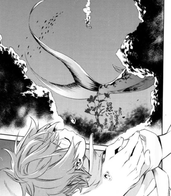 [AOGR (Aogiri)] Ningyou wa Ima da Umi wo Shiranai – Free! dj [kr] – Gay Manga sex 5