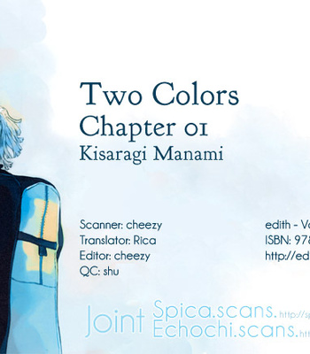 [KISARAGI Manami] Two Colors (c.01-3) [Eng] – Gay Manga thumbnail 001