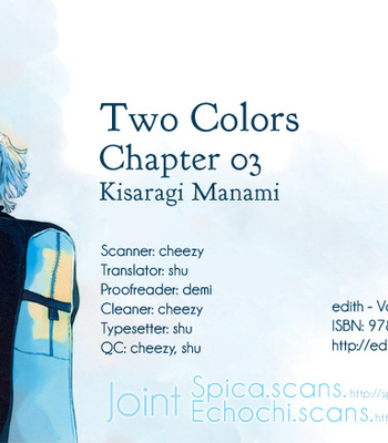 [KISARAGI Manami] Two Colors (c.01-3) [Eng] – Gay Manga sex 55