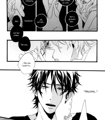 [KISARAGI Manami] Two Colors (c.01-3) [Eng] – Gay Manga sex 84