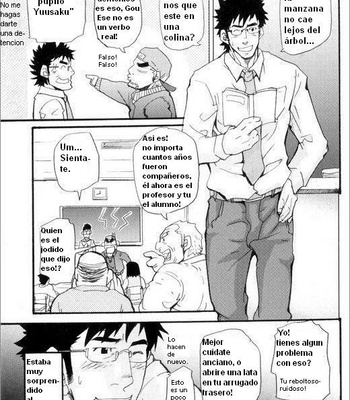[Takeshi Matsu] My Teacher is My Classmate [Español] – Gay Manga sex 3