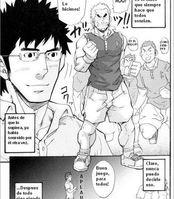 [Takeshi Matsu] My Teacher is My Classmate [Español] – Gay Manga sex 7