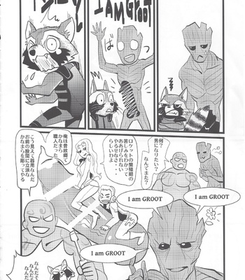 [INK (Kreuz, Kandagawa Gufu)] ROCKET START! – Guardians of the Galaxy dj [JP] – Gay Manga sex 15