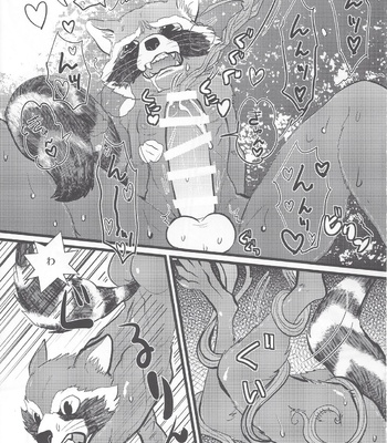 [INK (Kreuz, Kandagawa Gufu)] ROCKET START! – Guardians of the Galaxy dj [JP] – Gay Manga sex 20