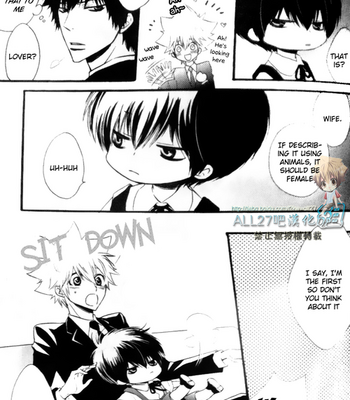 [m.C7/ SHENA Midori] Haco18! – Katekyo Hitman Reborn! dj [Eng] – Gay Manga sex 13