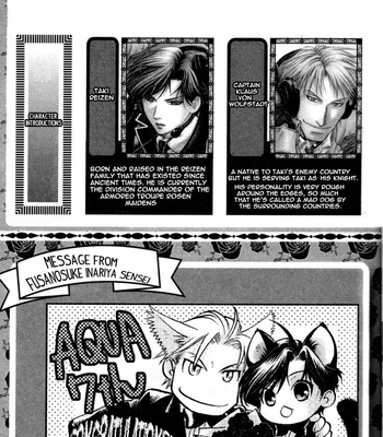 [Inariya Fusanosuke] Maiden Rose ~ Extras [Eng] – Gay Manga sex 6