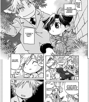 [Inariya Fusanosuke] Maiden Rose ~ Extras [Eng] – Gay Manga sex 13
