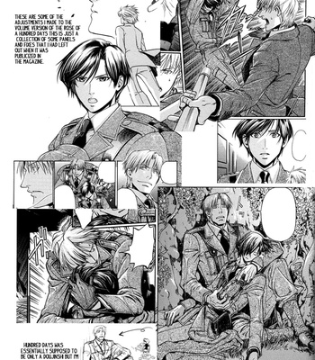 [Inariya Fusanosuke] Maiden Rose ~ Extras [Eng] – Gay Manga sex 17