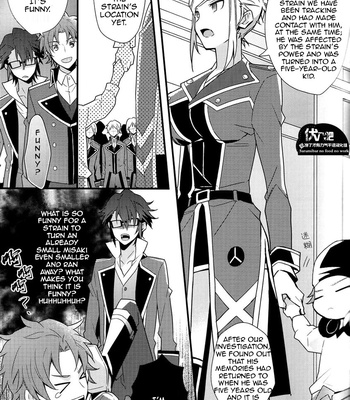 [apoepo company] Fushimi-kun’s Babysitting Diary 2 – K Project dj [Eng] – Gay Manga sex 4