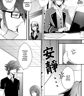 [apoepo company] Fushimi-kun’s Babysitting Diary 2 – K Project dj [Eng] – Gay Manga sex 12