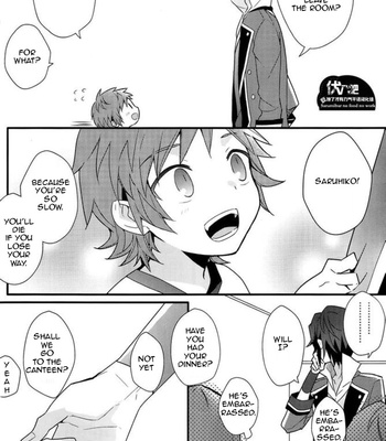 [apoepo company] Fushimi-kun’s Babysitting Diary 2 – K Project dj [Eng] – Gay Manga sex 13