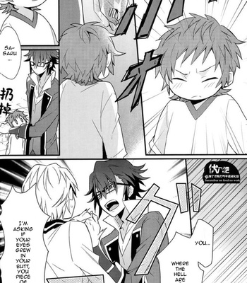 [apoepo company] Fushimi-kun’s Babysitting Diary 2 – K Project dj [Eng] – Gay Manga sex 15