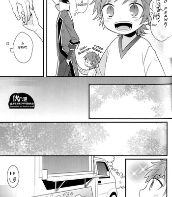 [apoepo company] Fushimi-kun’s Babysitting Diary 2 – K Project dj [Eng] – Gay Manga sex 18