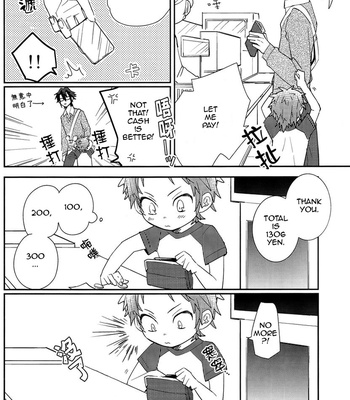[apoepo company] Fushimi-kun’s Babysitting Diary 2 – K Project dj [Eng] – Gay Manga sex 27