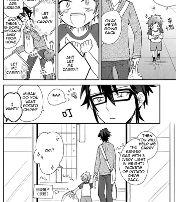 [apoepo company] Fushimi-kun’s Babysitting Diary 2 – K Project dj [Eng] – Gay Manga sex 29