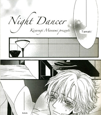 [Kisaragi Manami] Night Dancer – Ouran Koukou Host Club dj [Eng] – Gay Manga sex 2