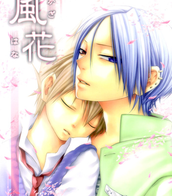 Gay Manga - [Zeroshiki] Kaza Hana – Katekyo Hitman Reborn! dj [Eng] – Gay Manga