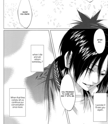 [Zeroshiki] Kaza Hana – Katekyo Hitman Reborn! dj [Eng] – Gay Manga sex 20