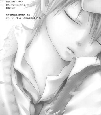 [Zeroshiki] Kaza Hana – Katekyo Hitman Reborn! dj [Eng] – Gay Manga sex 24