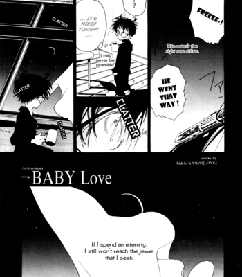 [Love/ KAWAI Hideki] Peal – Detective Conan dj [Eng] – Gay Manga sex 6