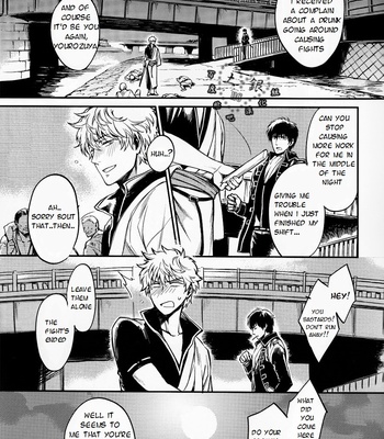 [3745HOUSE] Hallo! Mr.Stupid – Gintama dj [Eng] – Gay Manga sex 6