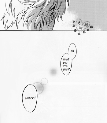 [3745HOUSE] Hallo! Mr.Stupid – Gintama dj [Eng] – Gay Manga sex 31