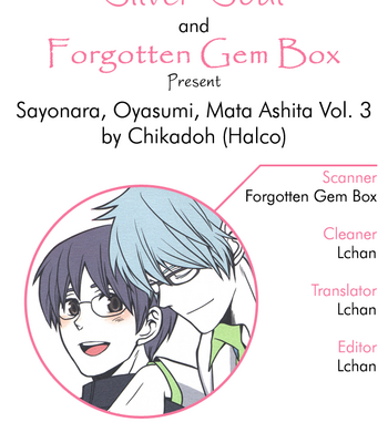 [HALCO] Sayonara, Oyasumi, Mata Ashita – Gintama dj [Eng] – Gay Manga sex 98