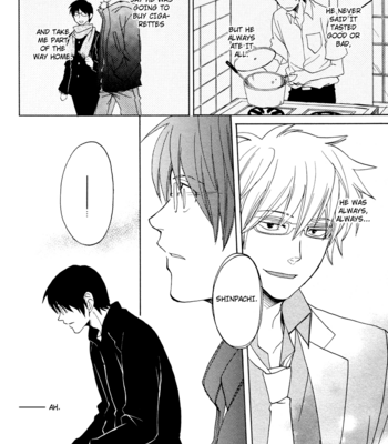 [HALCO] Sayonara, Oyasumi, Mata Ashita – Gintama dj [Eng] – Gay Manga sex 42