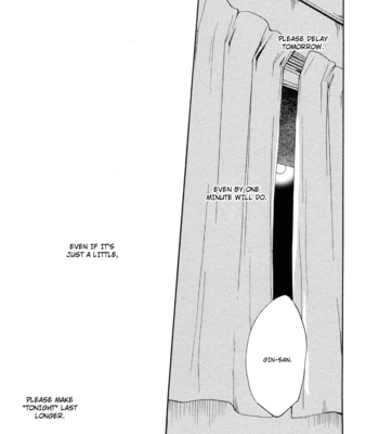 [HALCO] Sayonara, Oyasumi, Mata Ashita – Gintama dj [Eng] – Gay Manga sex 141