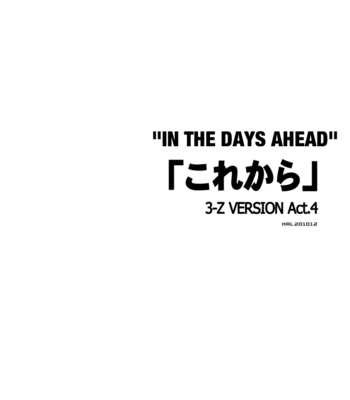 [HALCO] Kore Kara | In the Days Ahead – Gintama dj [Eng] – Gay Manga sex 7