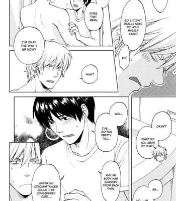 [HALCO] Kore Kara | In the Days Ahead – Gintama dj [Eng] – Gay Manga sex 21