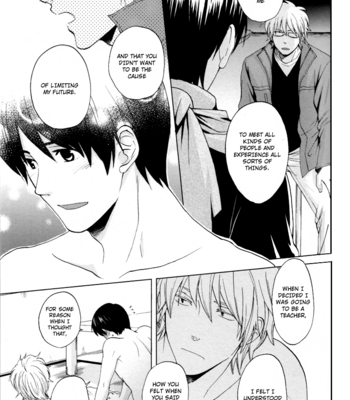 [HALCO] Kore Kara | In the Days Ahead – Gintama dj [Eng] – Gay Manga sex 34