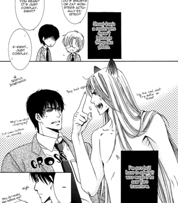 [KAMON Saeko] Neko Mata [Eng] – Gay Manga sex 189