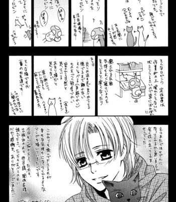 [KAMON Saeko] Neko Mata [Eng] – Gay Manga sex 194