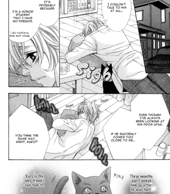 [KAMON Saeko] Neko Mata [Eng] – Gay Manga sex 15