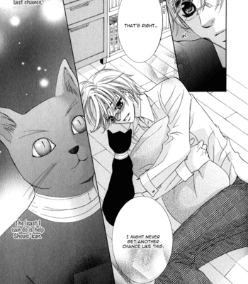 [KAMON Saeko] Neko Mata [Eng] – Gay Manga sex 16