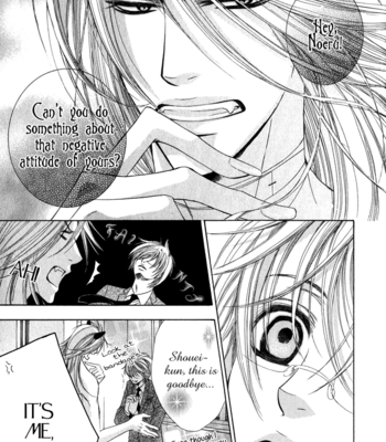 [KAMON Saeko] Neko Mata [Eng] – Gay Manga sex 28