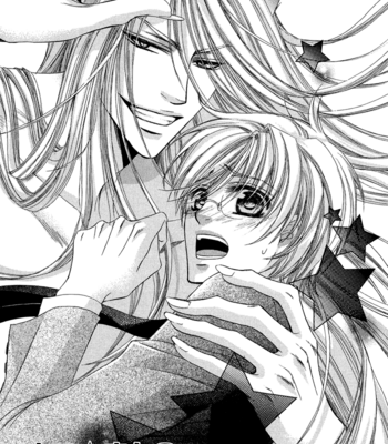 [KAMON Saeko] Neko Mata [Eng] – Gay Manga sex 42